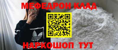 дурь Будённовск