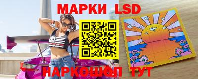 дурь Будённовск