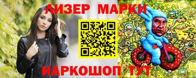 меф VHQ Бугуруслан