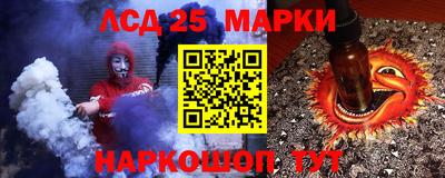 амфетамин Бузулук