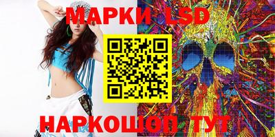 дурь Будённовск