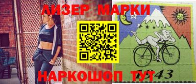 дурь Будённовск