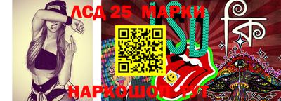 меф VHQ Бугуруслан