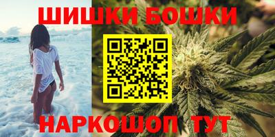 амфетамин Бузулук
