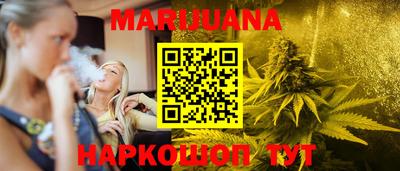 дурь Будённовск