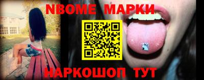амфетамин Бузулук