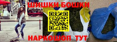 амфетамин Бузулук