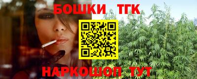 амфетамин Бузулук