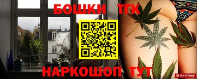 меф VHQ Бугуруслан