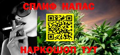 меф VHQ Бугуруслан