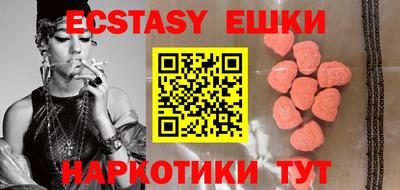 дурь Будённовск