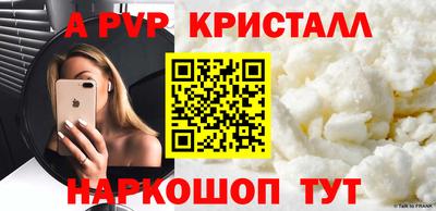 амфетамин Бузулук