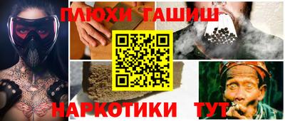дурь Будённовск