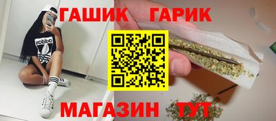 дурь Будённовск