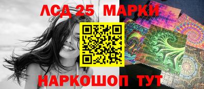 меф VHQ Бугуруслан