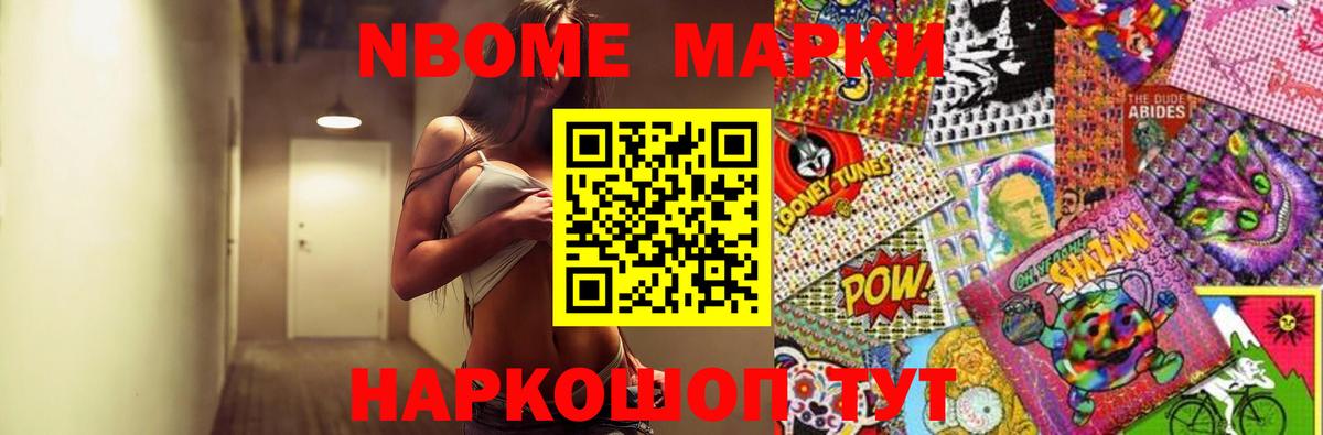 Лсд 25 экстази кислота Майкоп